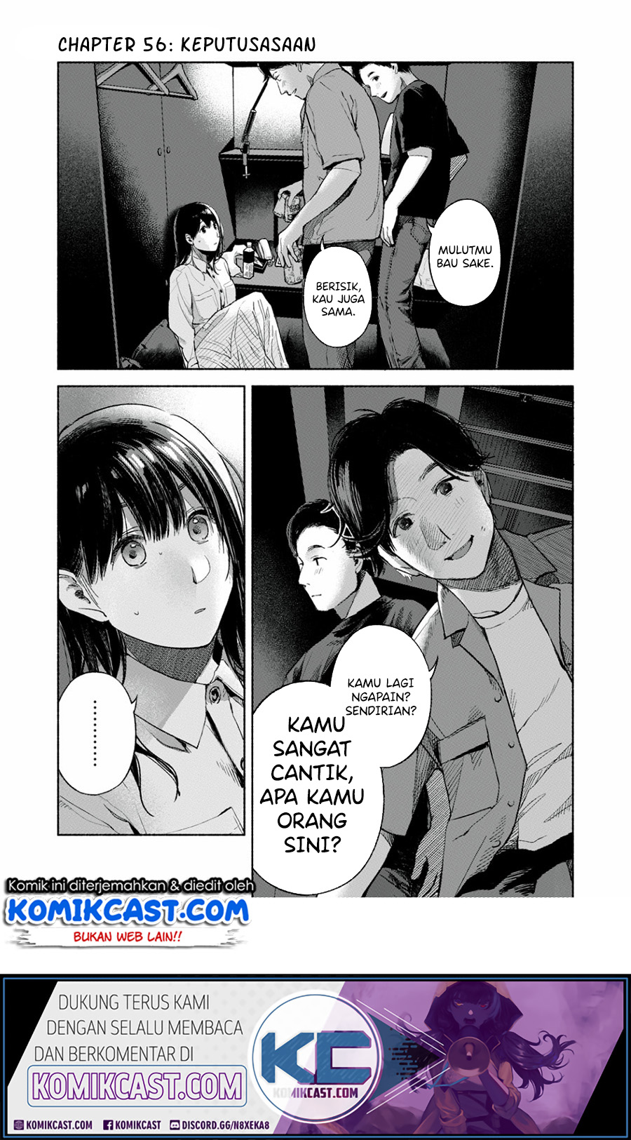 Musume no Tomodachi Bab 56.2 halaman 2