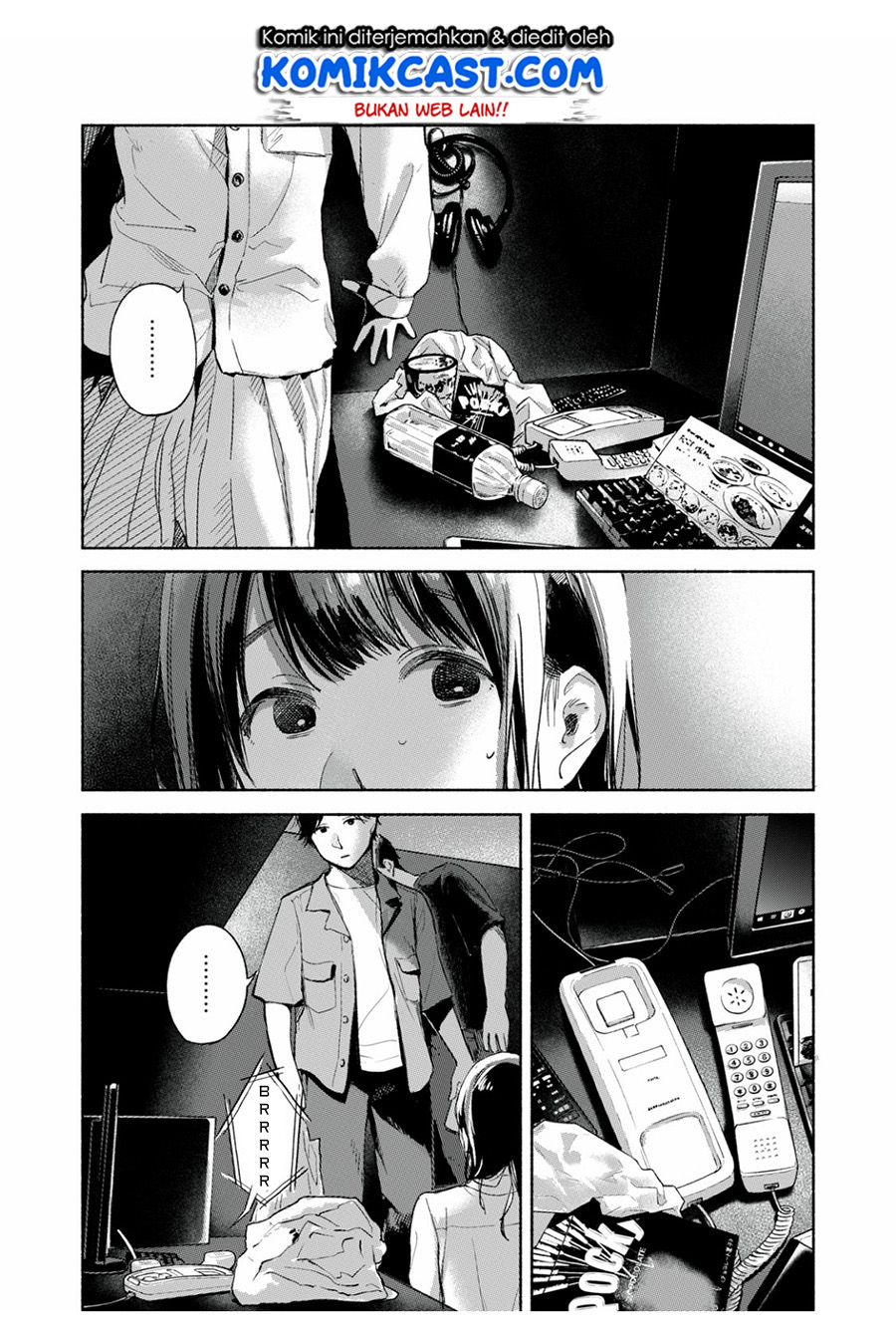 Musume no Tomodachi Bab 56.2 halaman 5