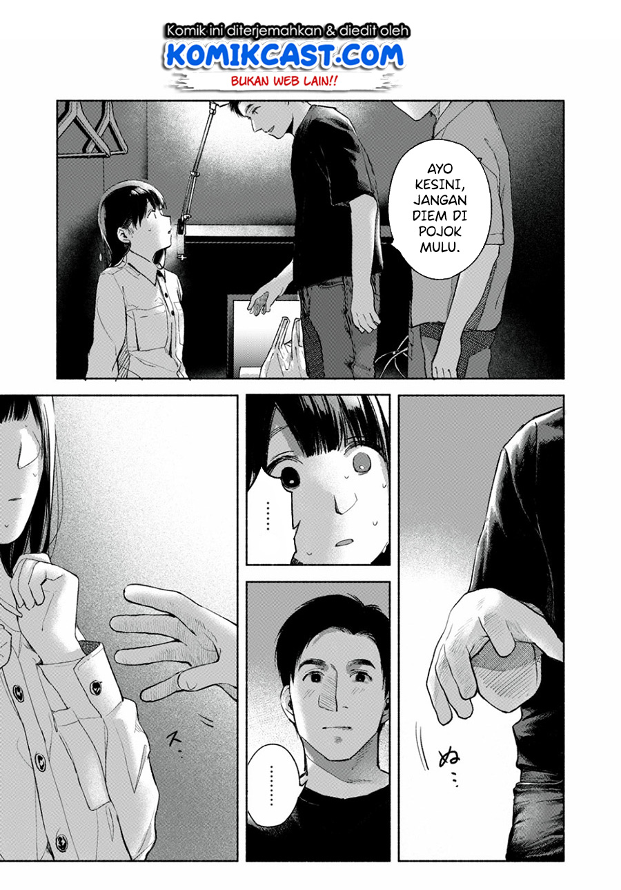 Musume no Tomodachi Bab 56.2 halaman 8