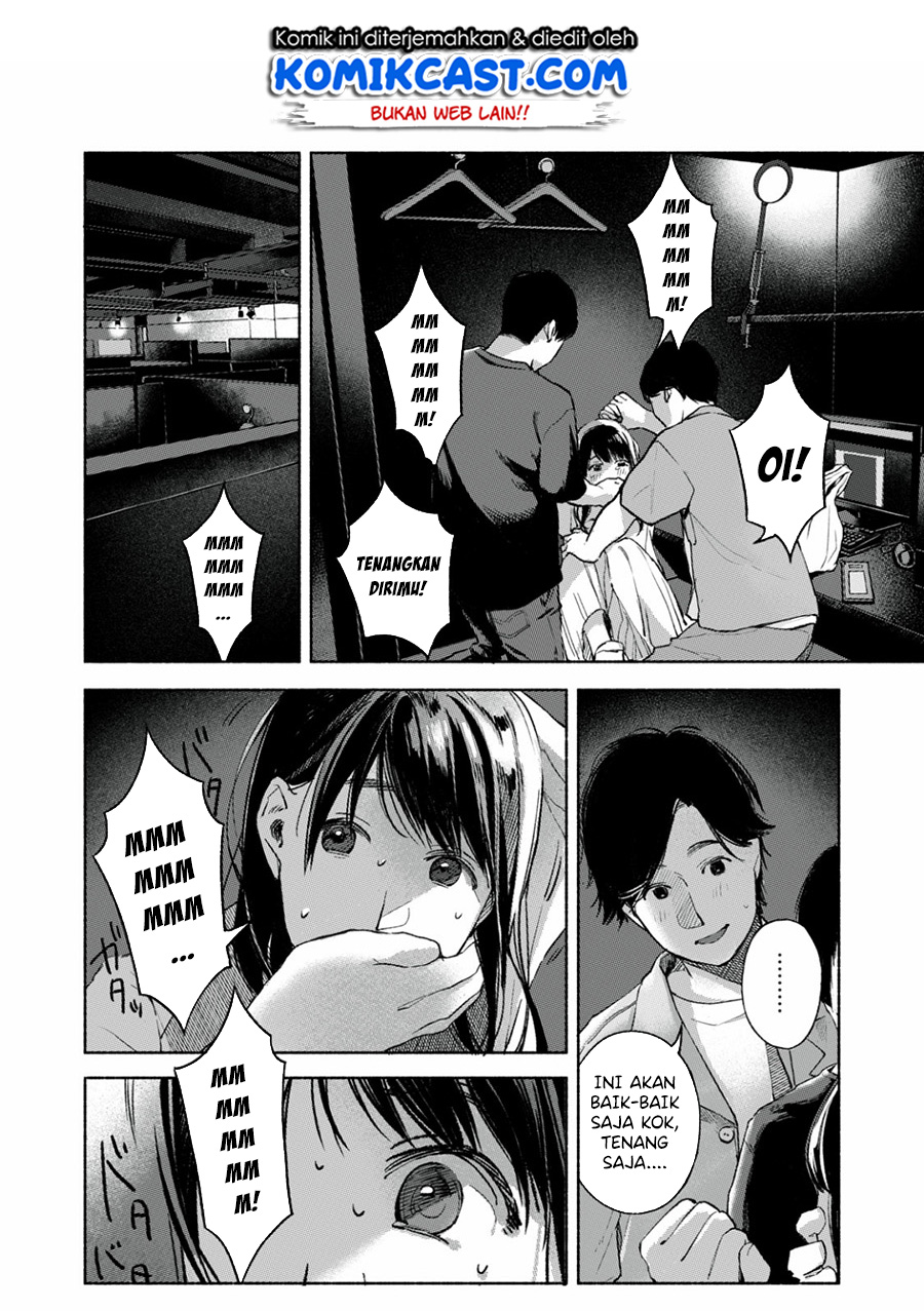 Musume no Tomodachi Bab 56.2 halaman 14