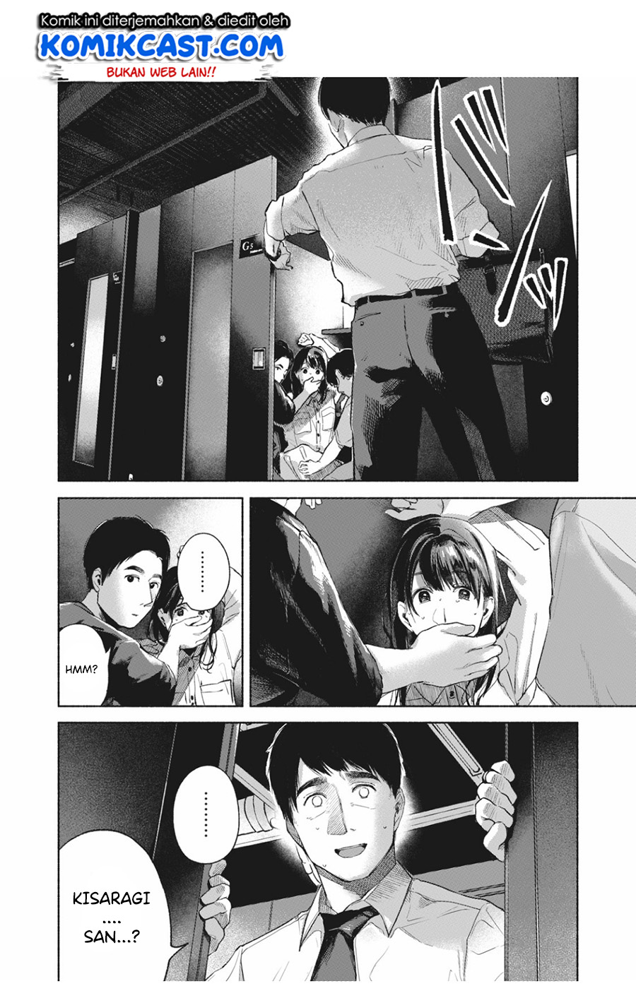 Musume no Tomodachi Bab 56.2 halaman 16