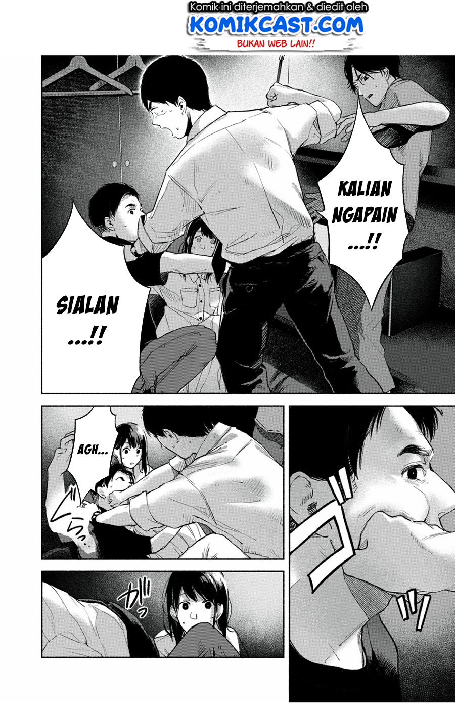 Musume no Tomodachi Bab 56.2 halaman 18