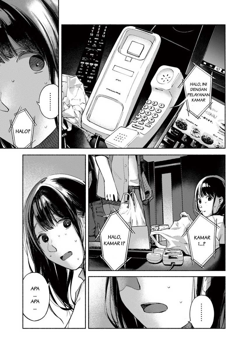 Musume no Tomodachi Bab 56 halaman 6