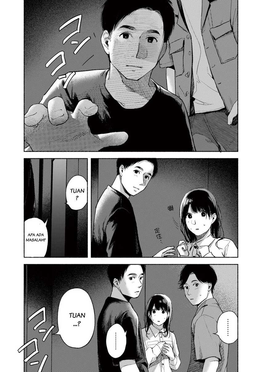 Musume no Tomodachi Bab 56 halaman 9
