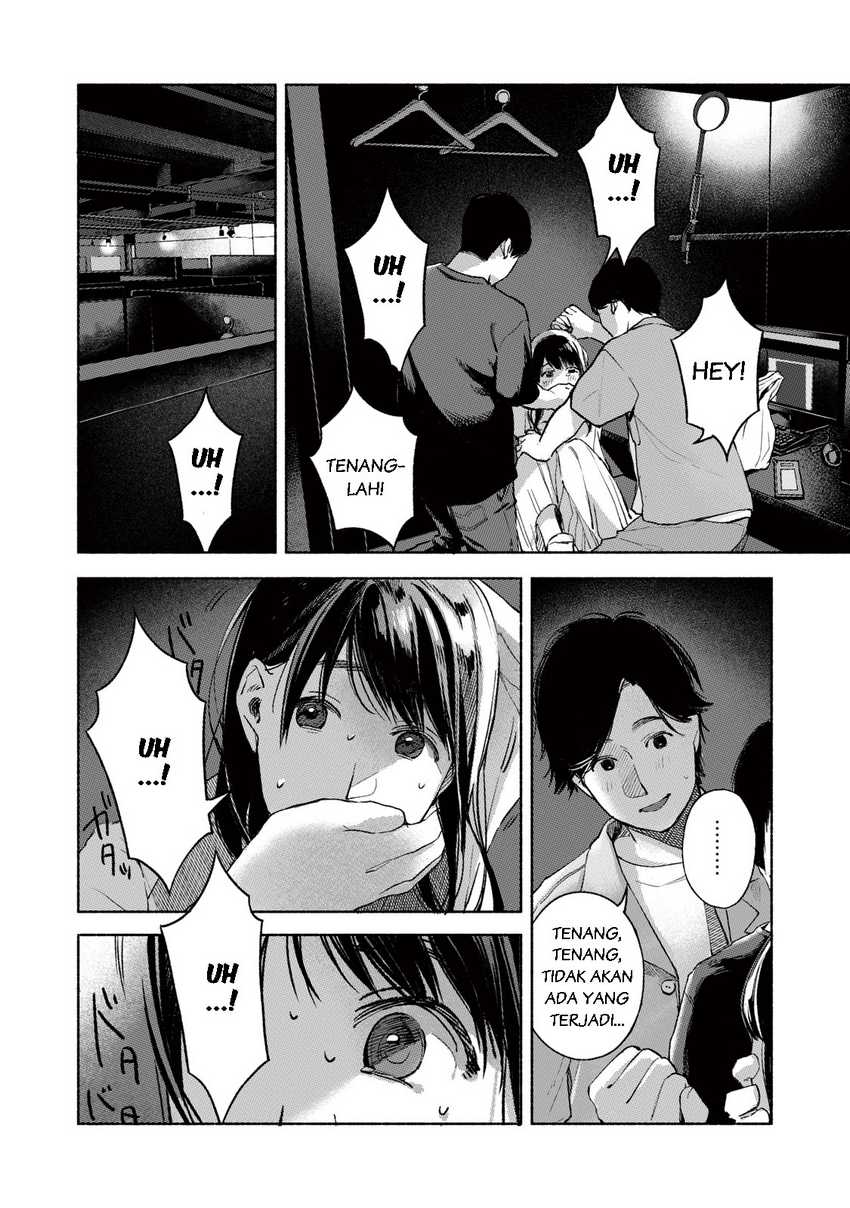 Musume no Tomodachi Bab 56 halaman 15