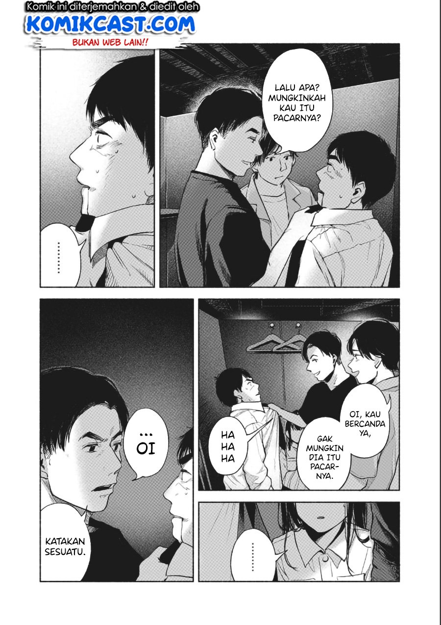 Musume no Tomodachi chapter 57 halaman 5