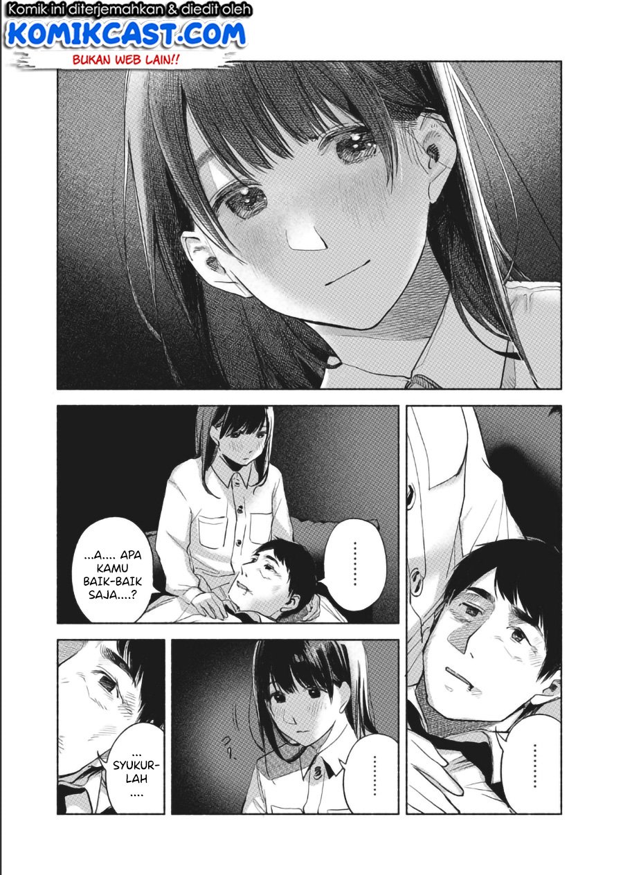 Musume no Tomodachi chapter 57 halaman 14