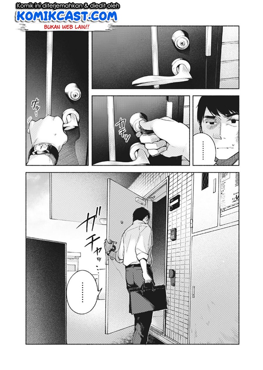 Musume no Tomodachi chapter 59 halaman 2