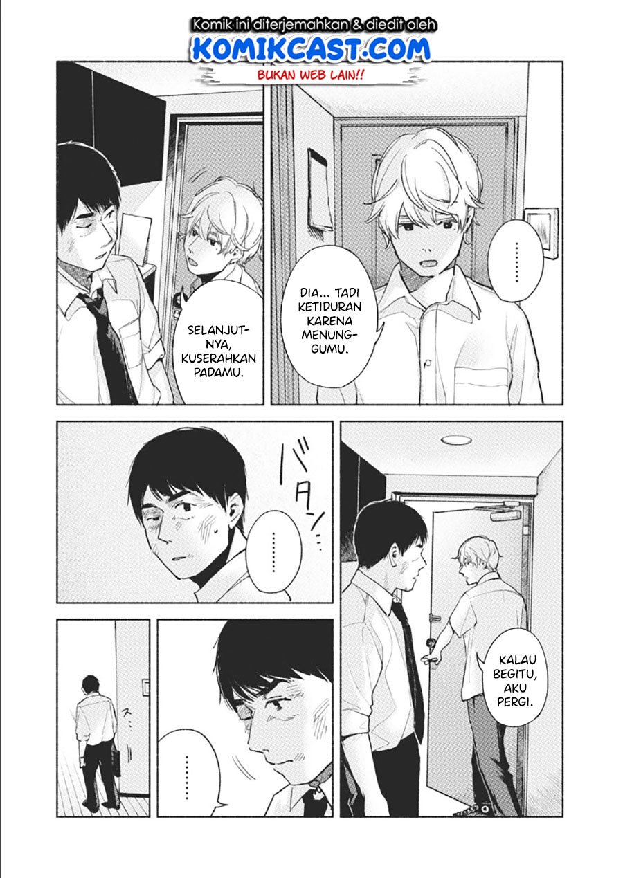 Musume no Tomodachi chapter 59 halaman 5