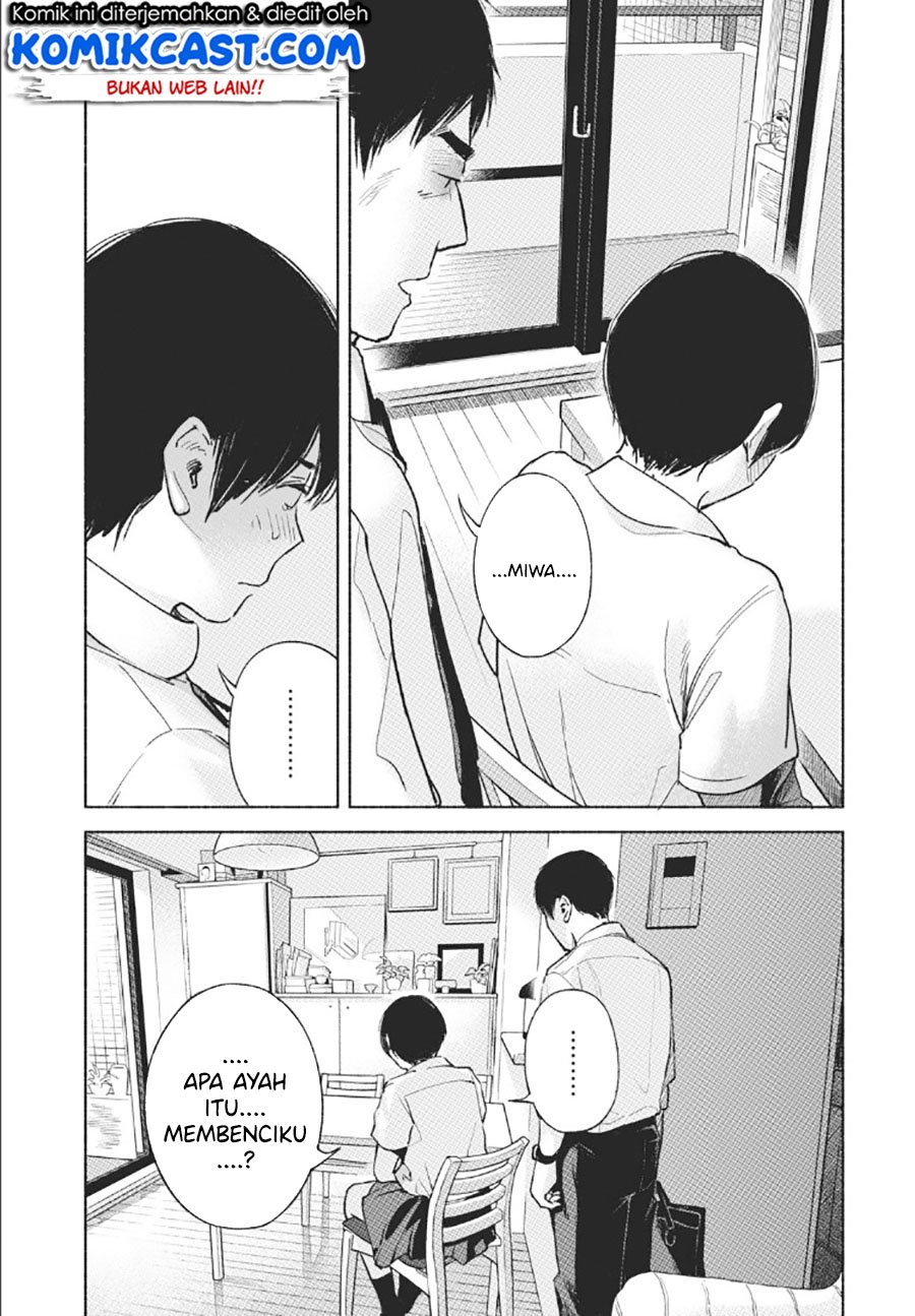 Musume no Tomodachi chapter 59 halaman 7