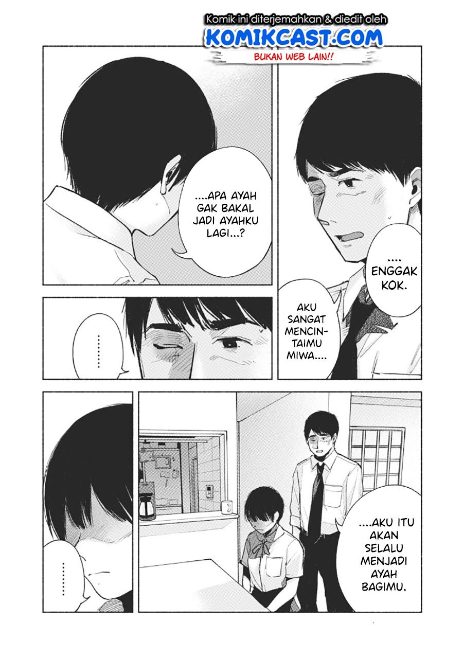 Musume no Tomodachi chapter 59 halaman 8
