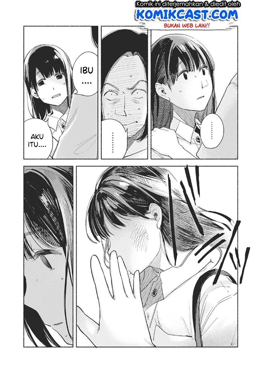 Musume no Tomodachi chapter 59 halaman 15