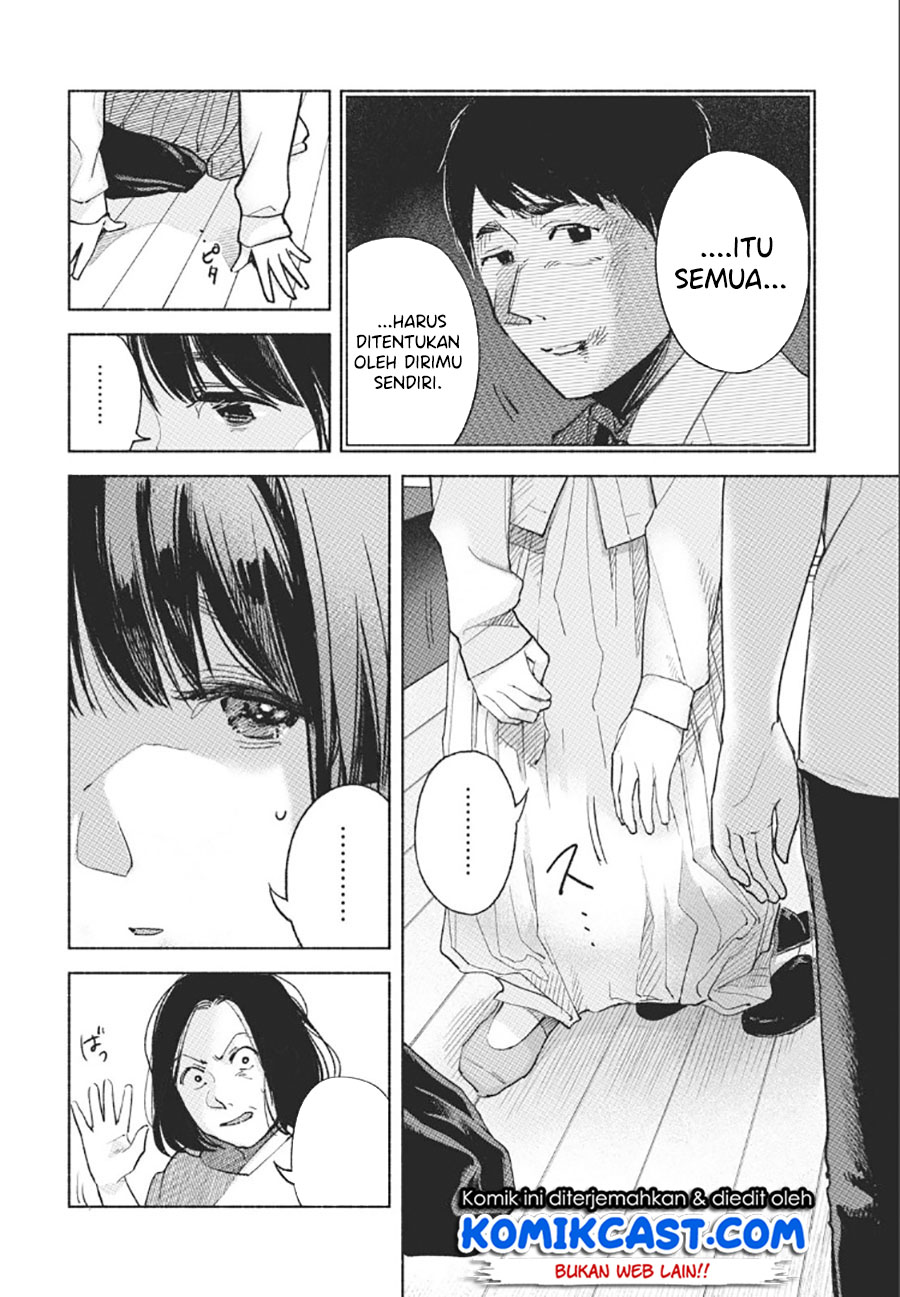 Musume no Tomodachi chapter 59 halaman 18