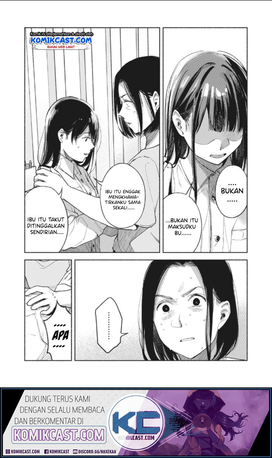 Musume no Tomodachi chapter 60 halaman 5