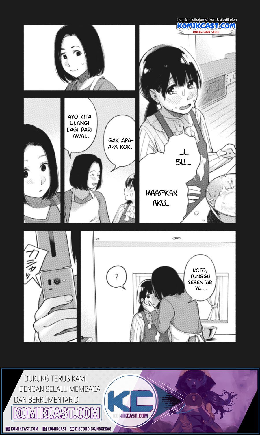 Musume no Tomodachi chapter 60 halaman 14