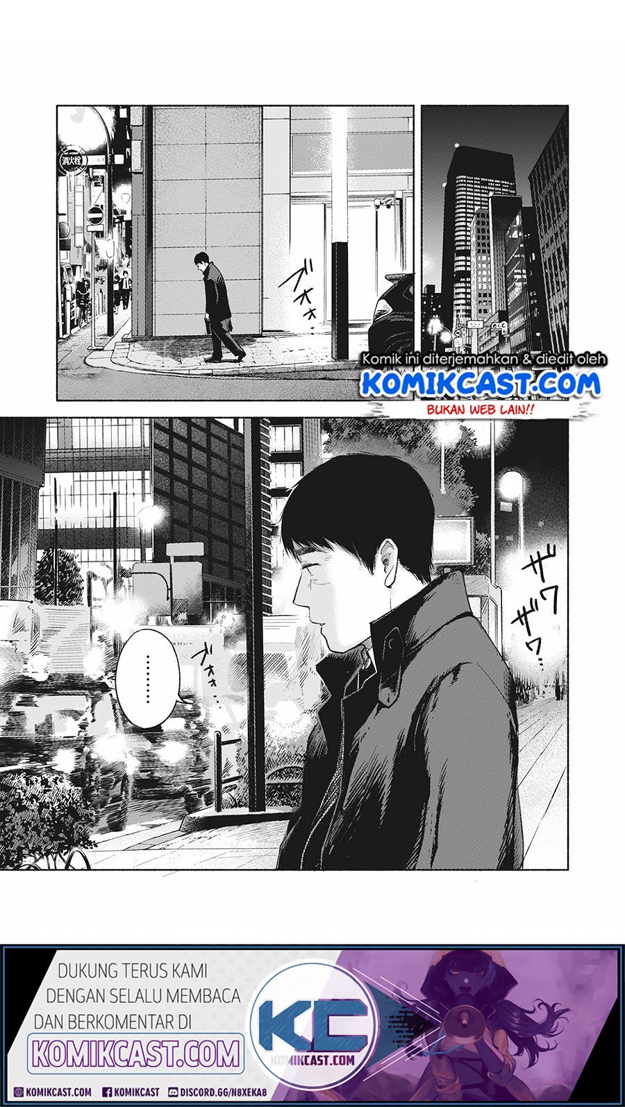 Musume no Tomodachi chapter 61 halaman 9