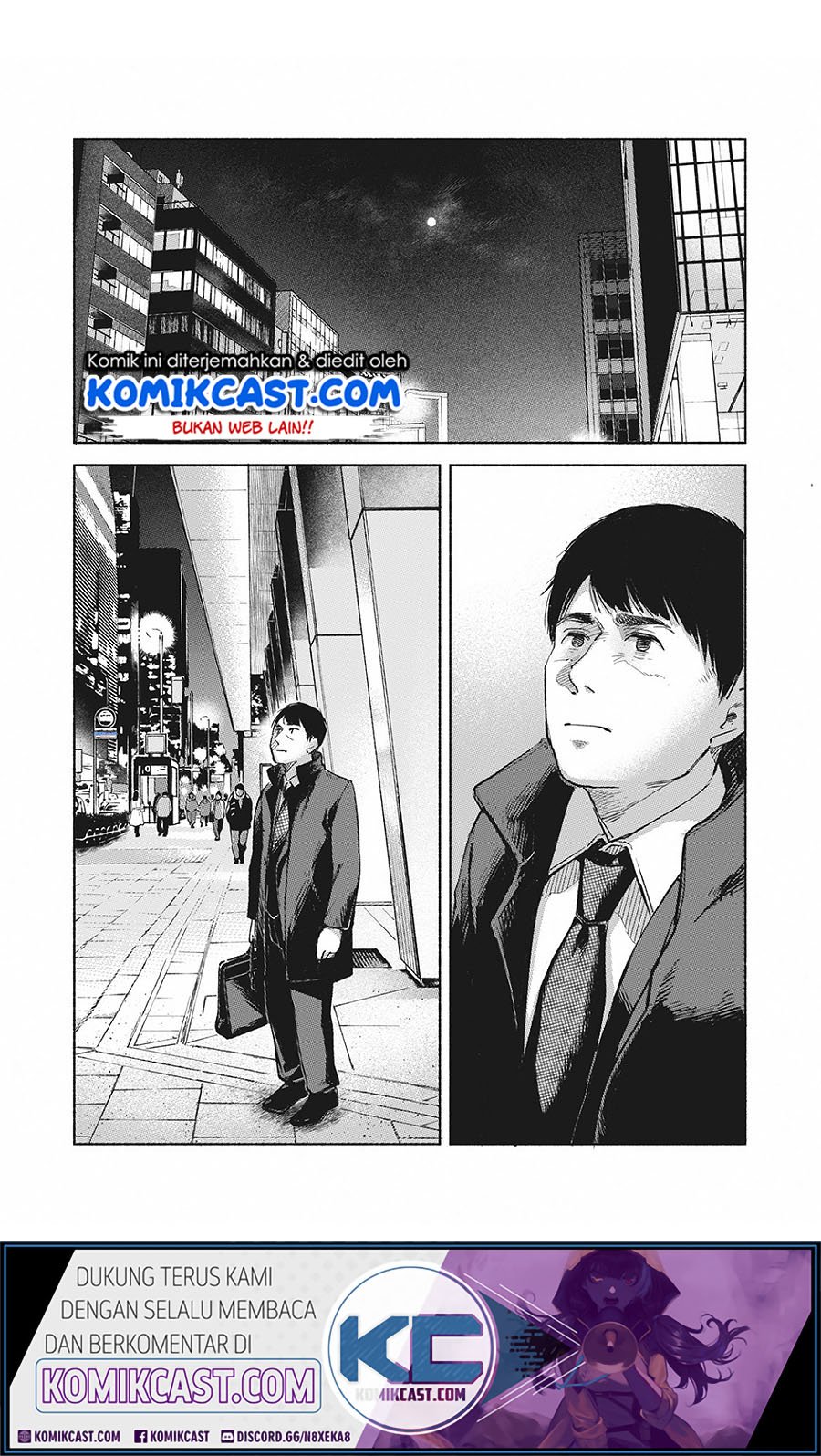 Musume no Tomodachi chapter 61 halaman 12