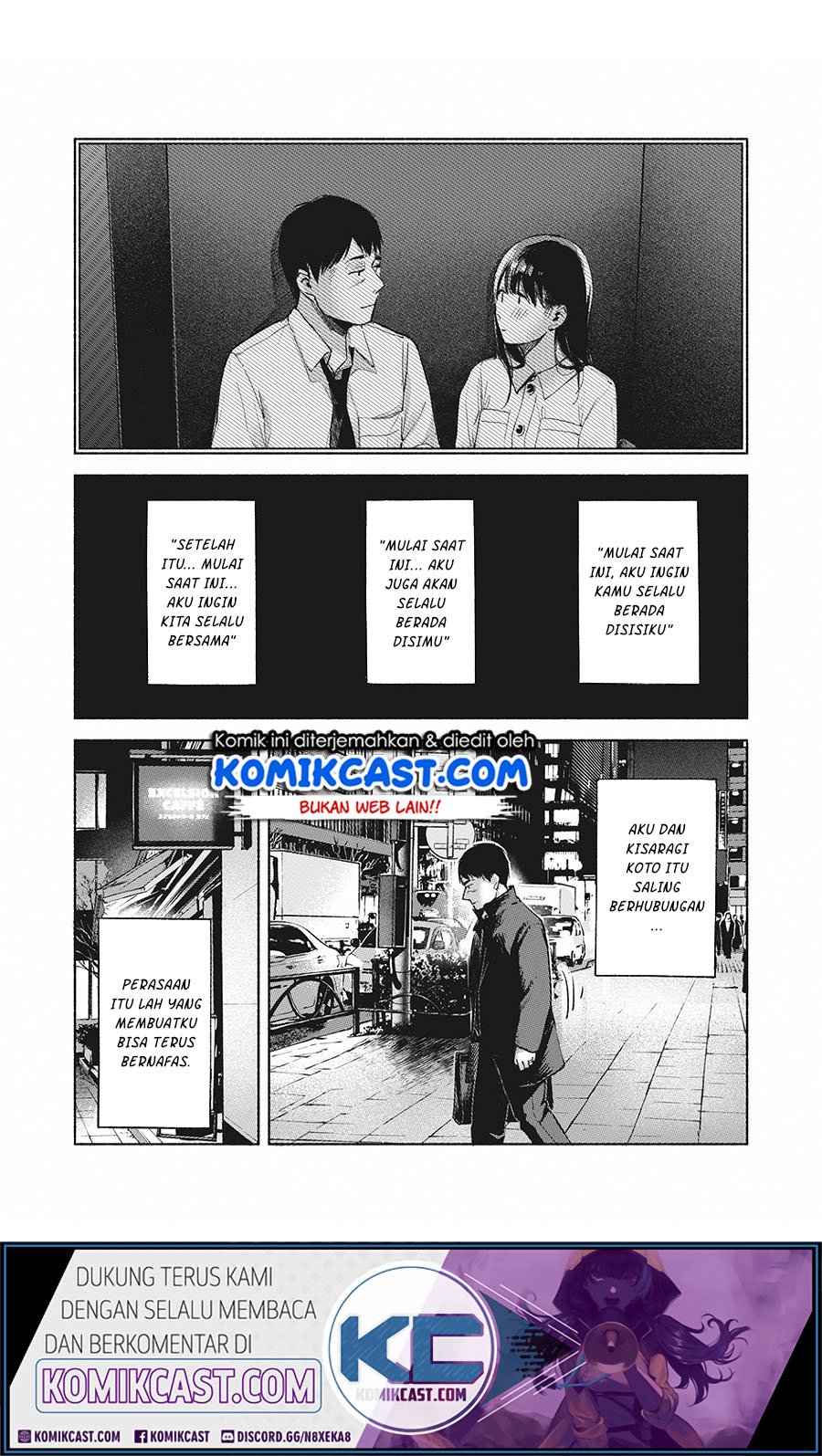 Musume no Tomodachi chapter 61 halaman 13
