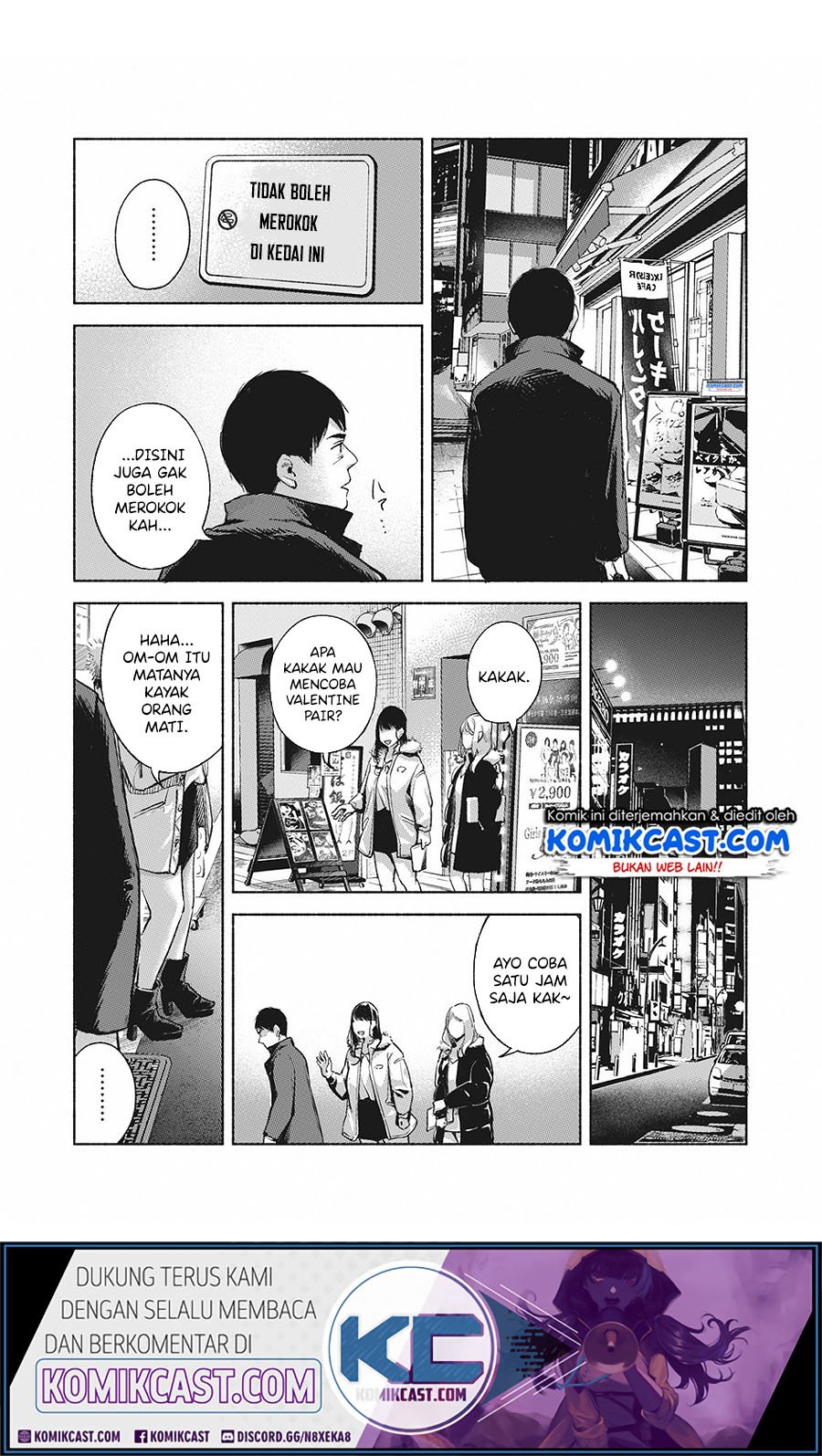 Musume no Tomodachi chapter 61 halaman 14