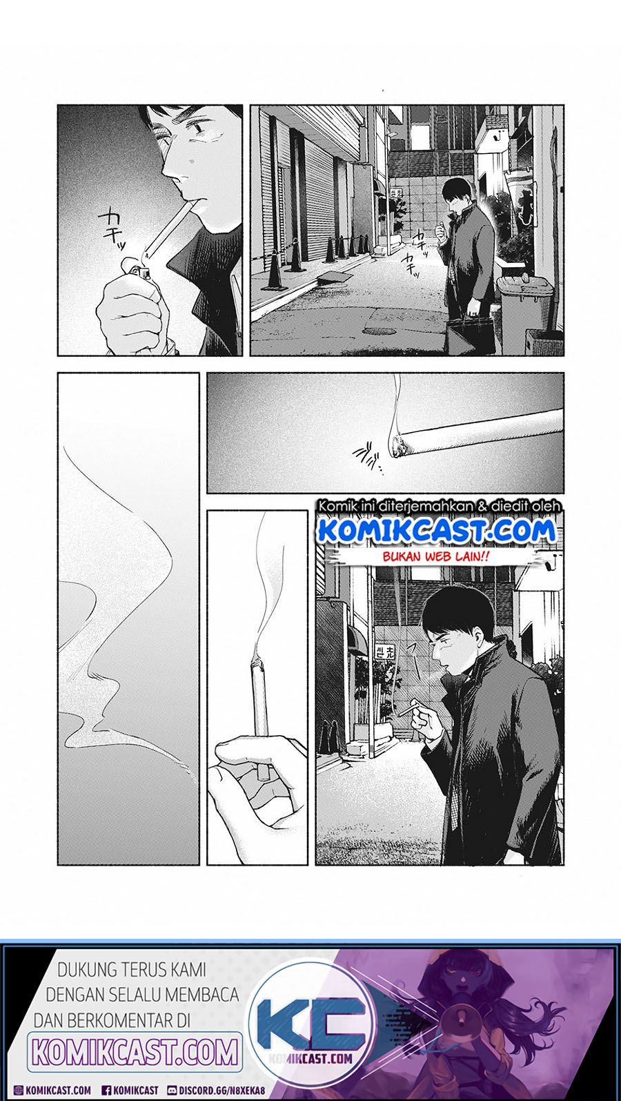 Musume no Tomodachi chapter 61 halaman 16