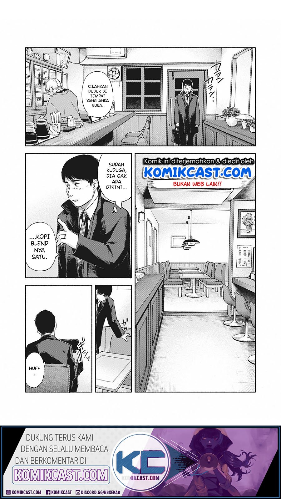 Musume no Tomodachi Bab 62 halaman 5