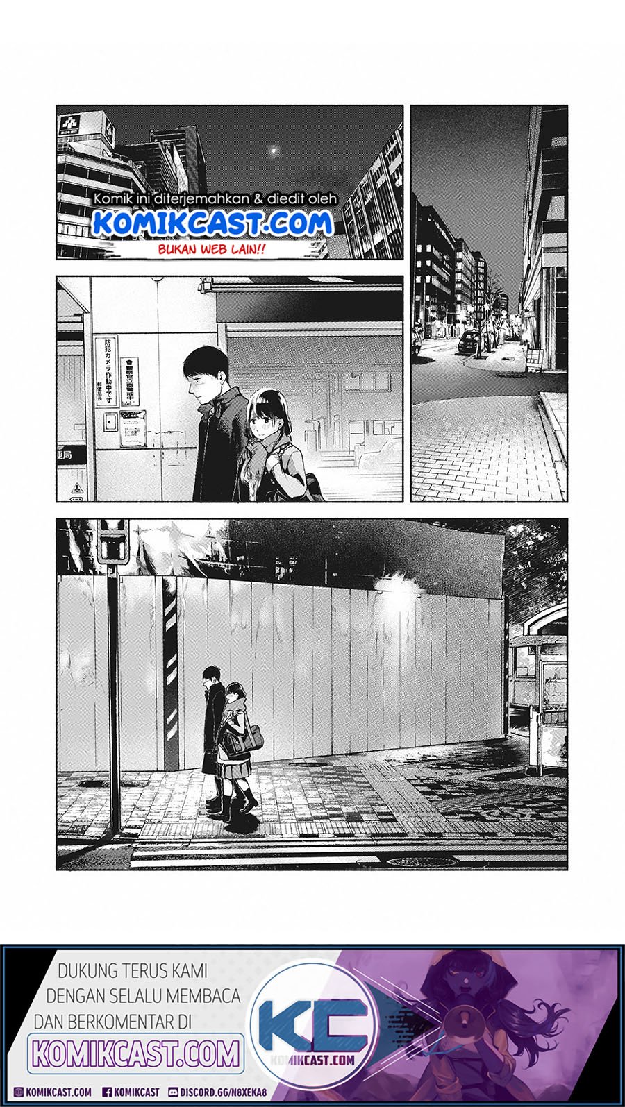Musume no Tomodachi Bab 62 halaman 10
