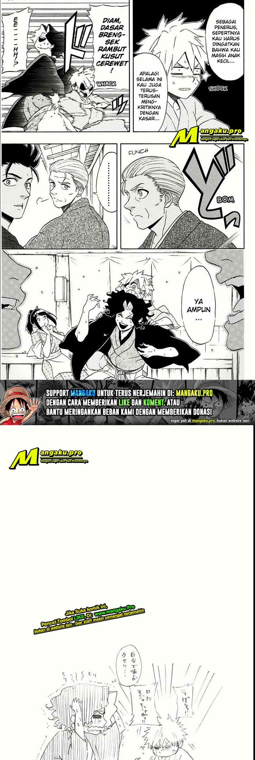 Mutou Black Bab 02 halaman 17