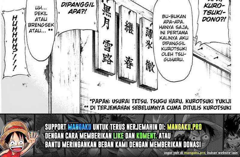 Mutou Black Bab 07 halaman 13