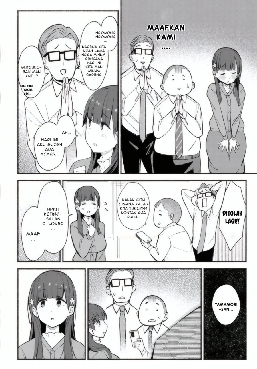 Mutsuko, Seiwo Tsukemasu! Bab 1 halaman 6