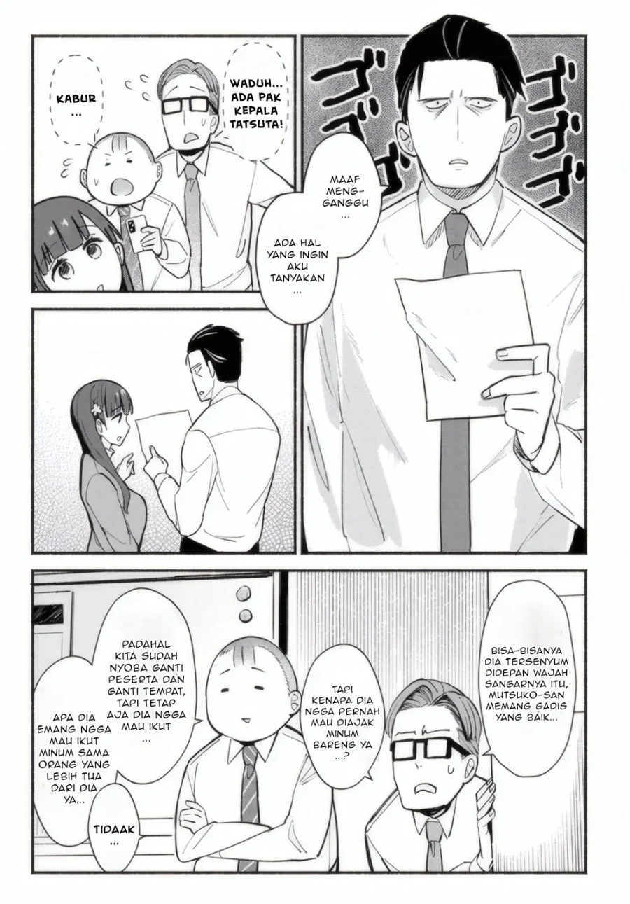 Mutsuko, Seiwo Tsukemasu! Bab 1 halaman 7