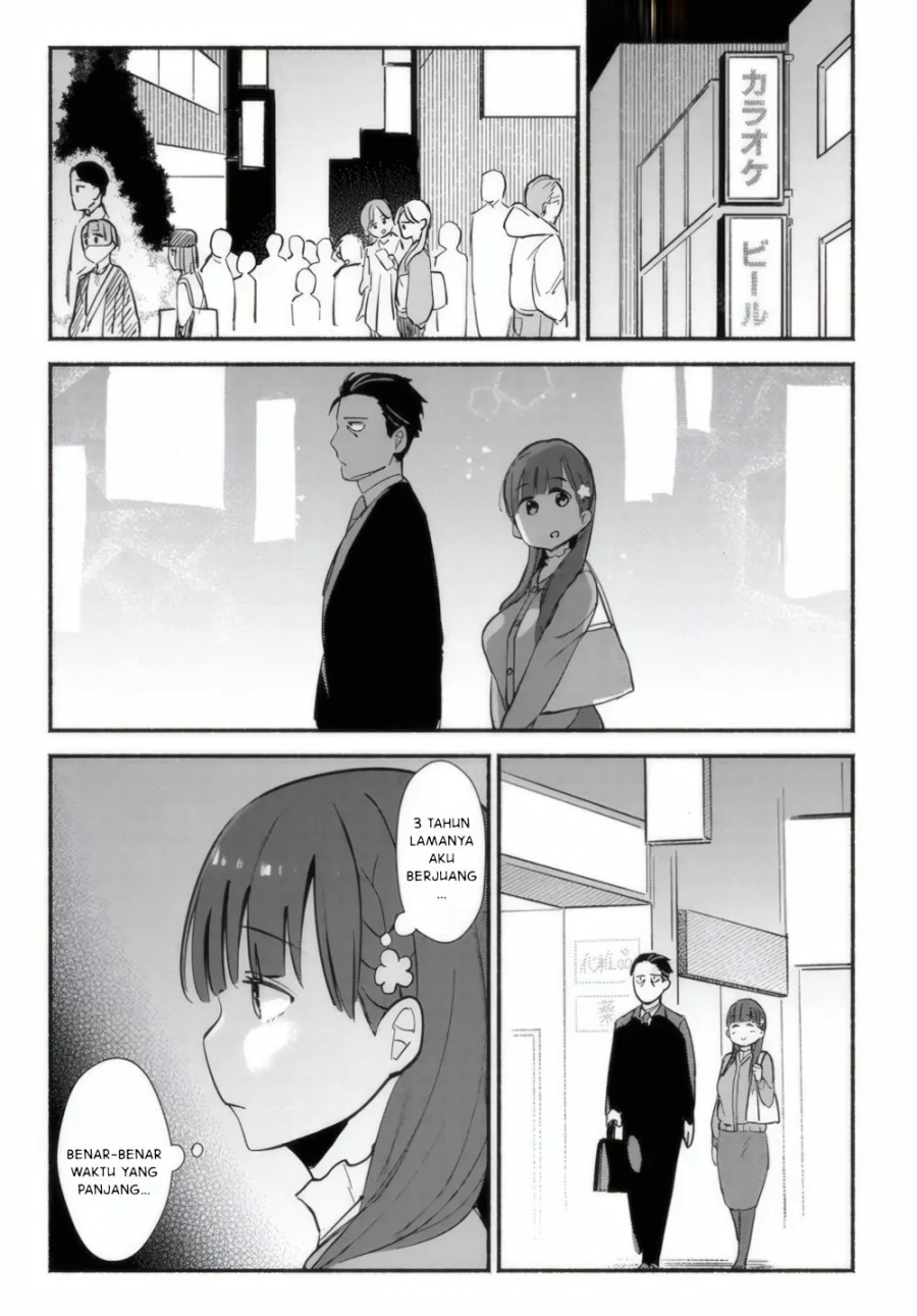 Mutsuko, Seiwo Tsukemasu! Bab 1 halaman 13