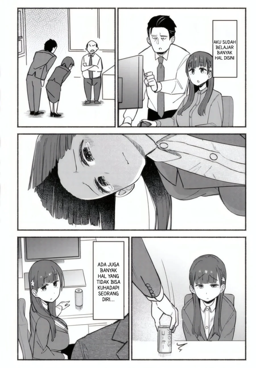 Mutsuko, Seiwo Tsukemasu! Bab 1 halaman 14