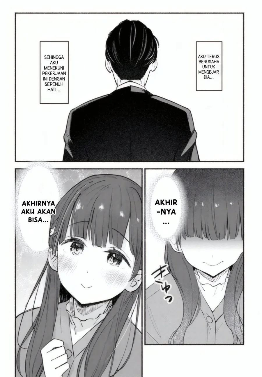 Mutsuko, Seiwo Tsukemasu! Bab 1 halaman 15