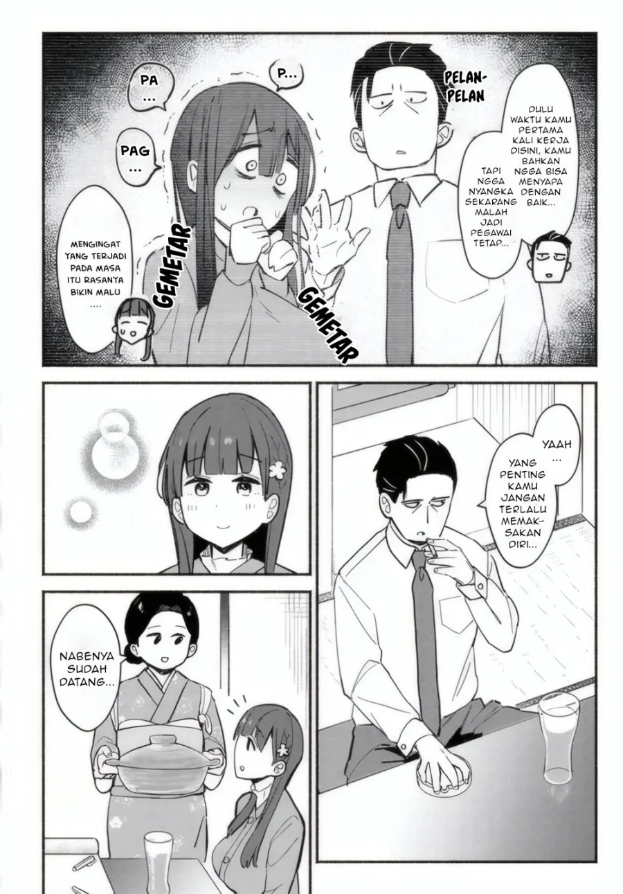 Mutsuko, Seiwo Tsukemasu! Bab 1 halaman 22