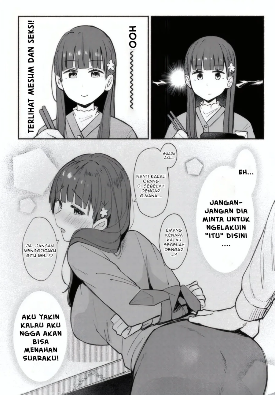 Mutsuko, Seiwo Tsukemasu! Bab 1 halaman 26