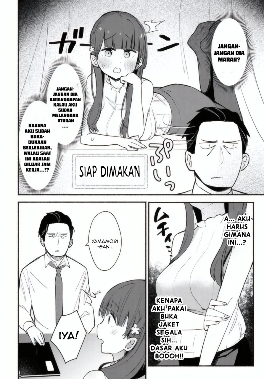 Mutsuko, Seiwo Tsukemasu! Bab 1 halaman 30