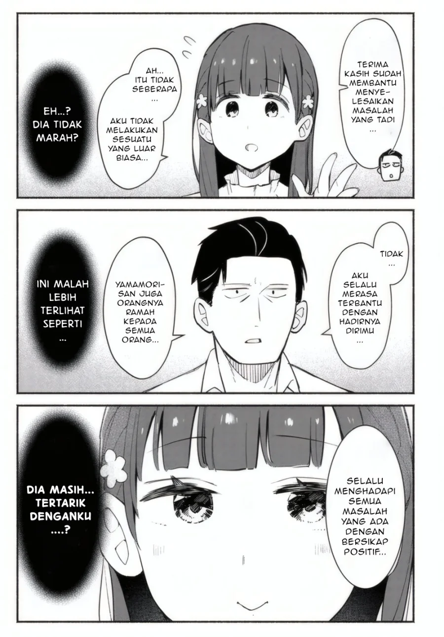 Mutsuko, Seiwo Tsukemasu! Bab 1 halaman 31