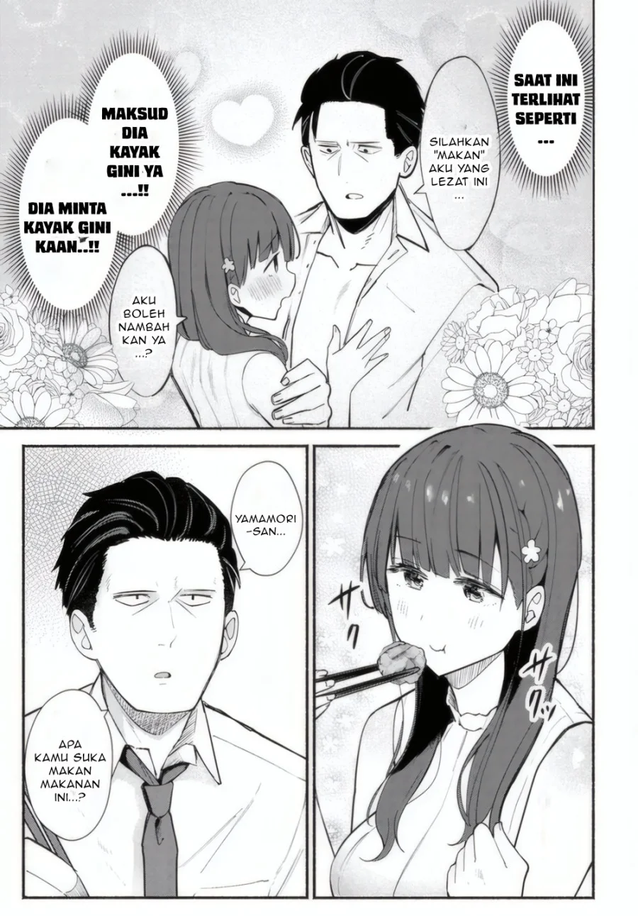 Mutsuko, Seiwo Tsukemasu! Bab 1 halaman 33