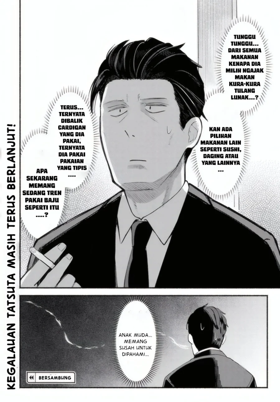 Mutsuko, Seiwo Tsukemasu! Bab 1 halaman 42
