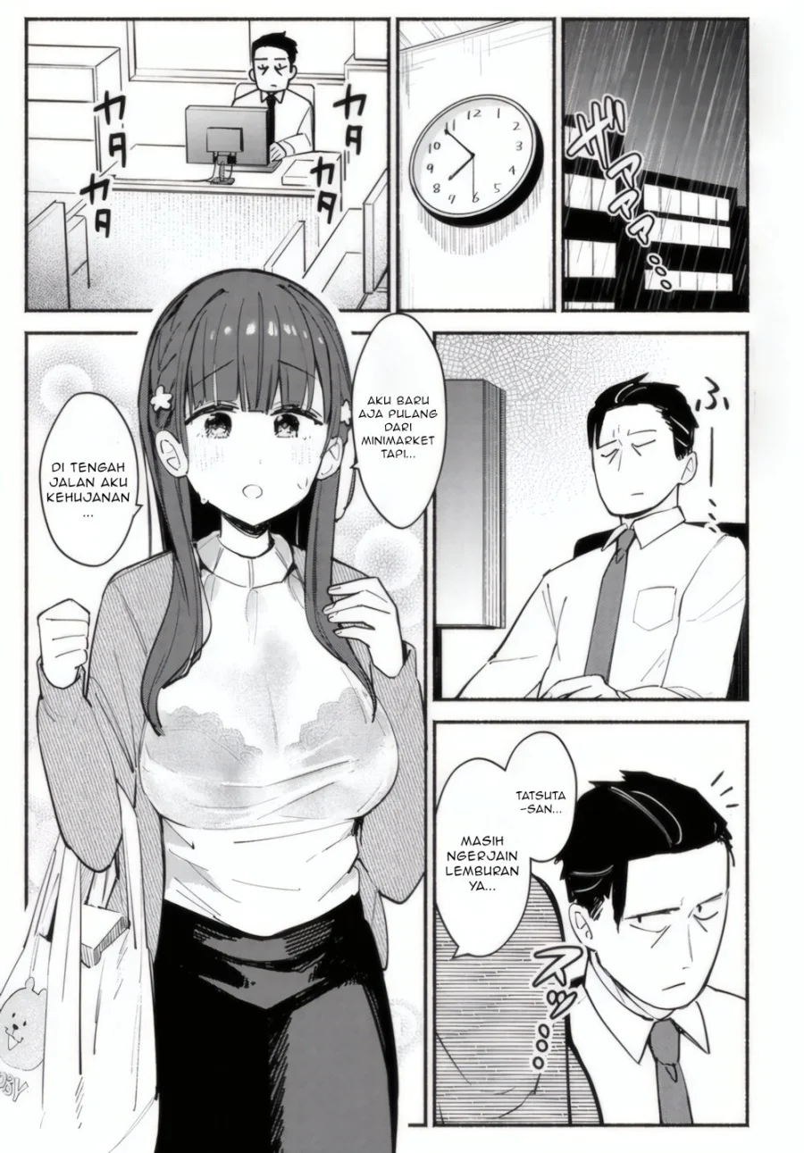 Mutsuko, Seiwo Tsukemasu! Bab 2 halaman 2