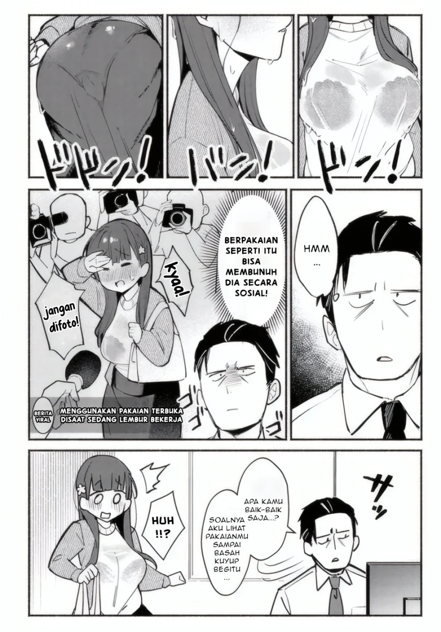 Mutsuko, Seiwo Tsukemasu! Bab 2 halaman 3