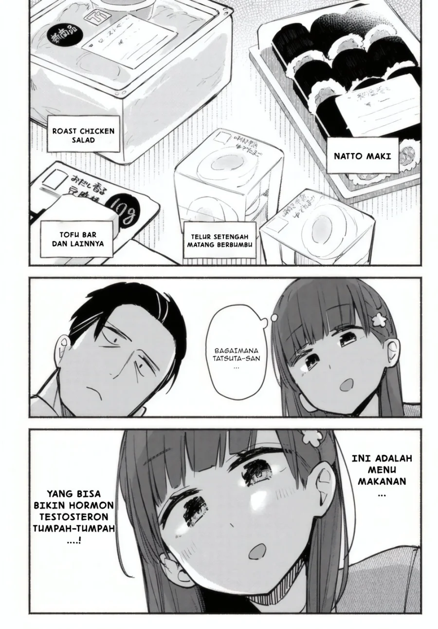Mutsuko, Seiwo Tsukemasu! Bab 2 halaman 11