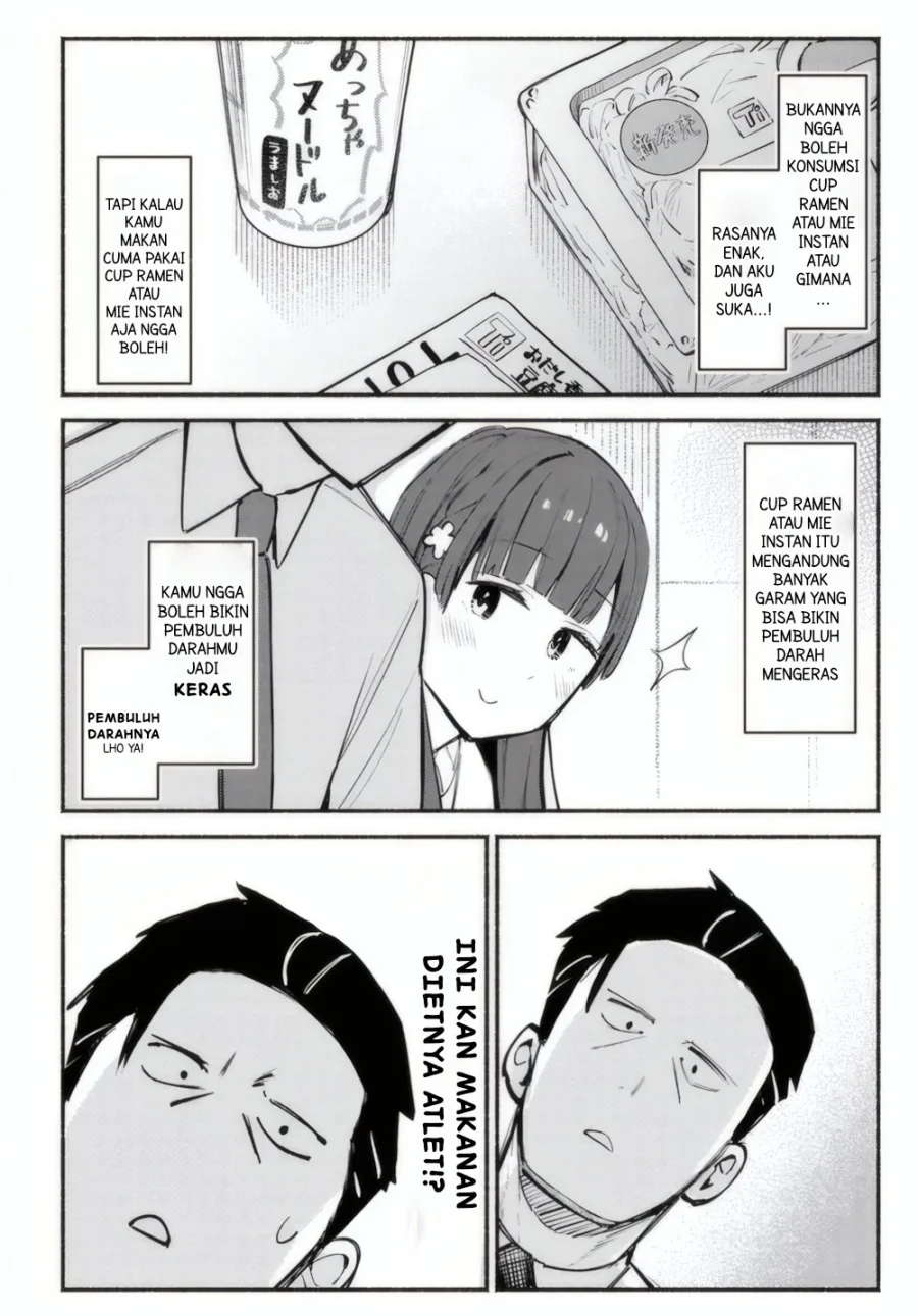 Mutsuko, Seiwo Tsukemasu! Bab 2 halaman 13