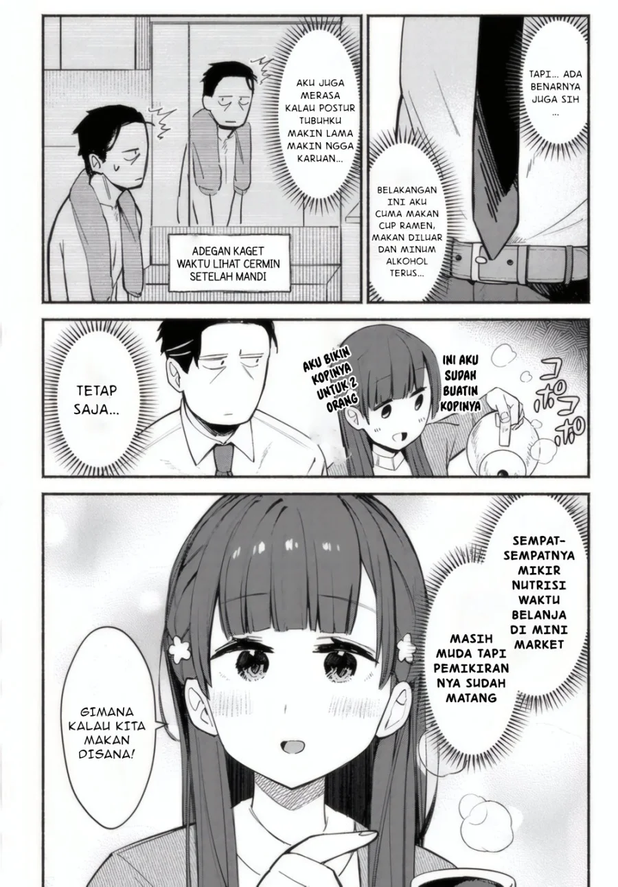 Mutsuko, Seiwo Tsukemasu! Bab 2 halaman 15