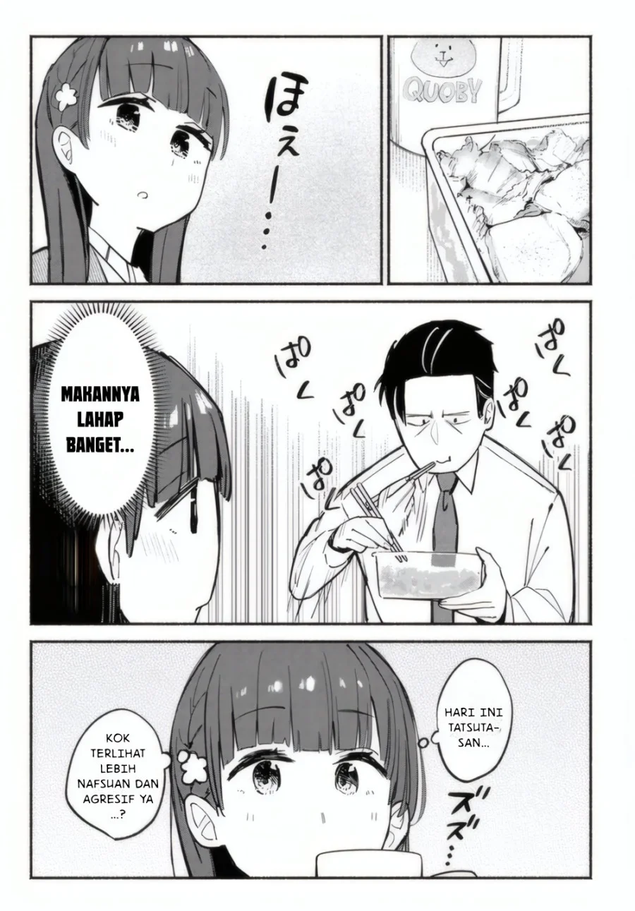 Mutsuko, Seiwo Tsukemasu! Bab 2 halaman 16