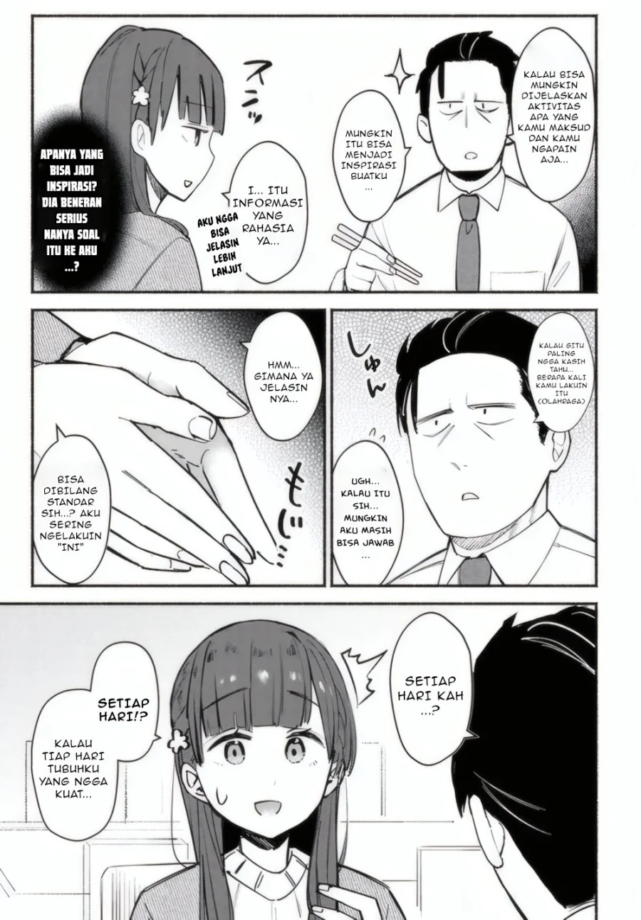Mutsuko, Seiwo Tsukemasu! Bab 2 halaman 20