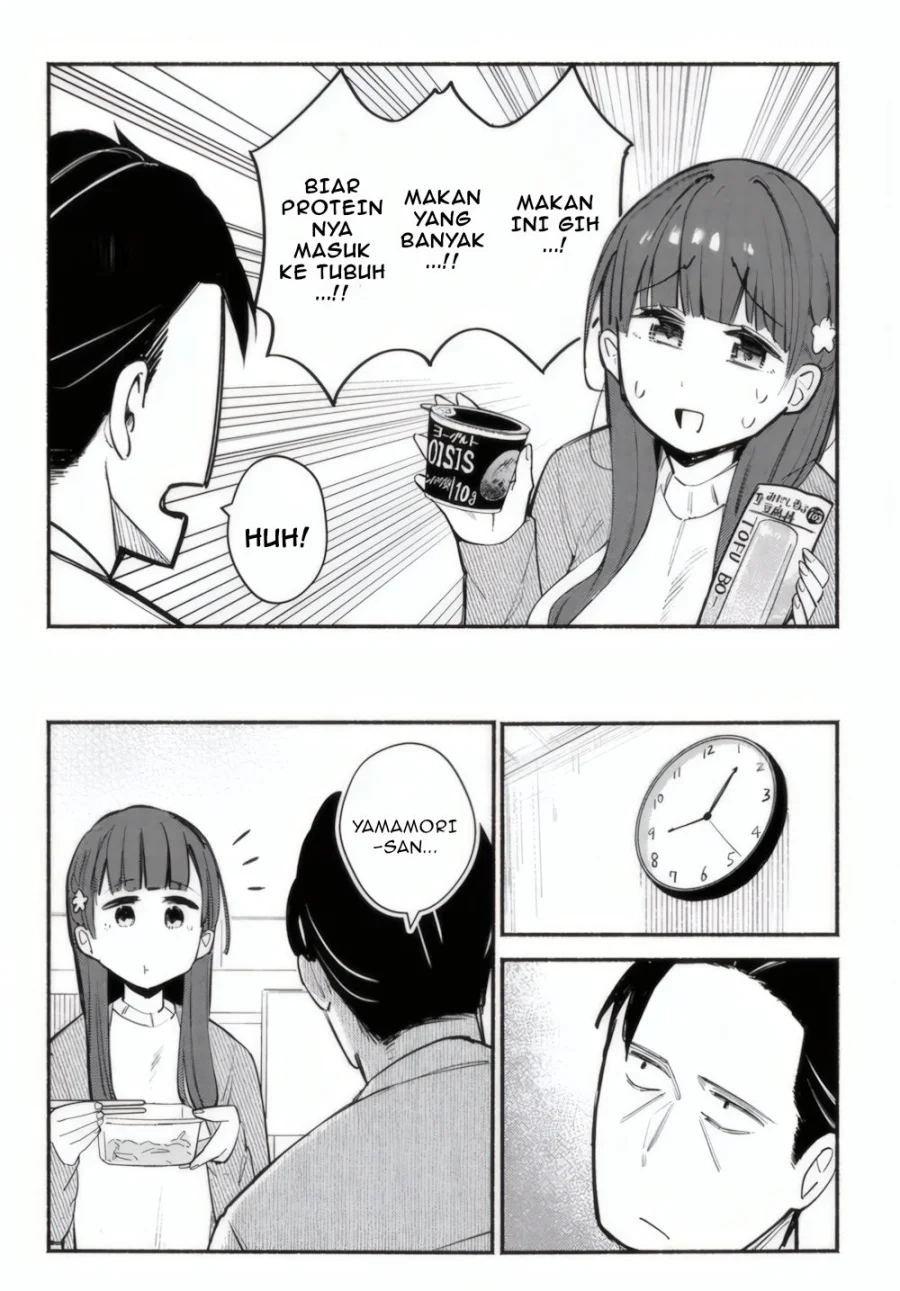 Mutsuko, Seiwo Tsukemasu! Bab 2 halaman 24