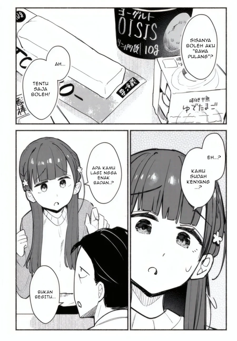 Mutsuko, Seiwo Tsukemasu! Bab 2 halaman 25
