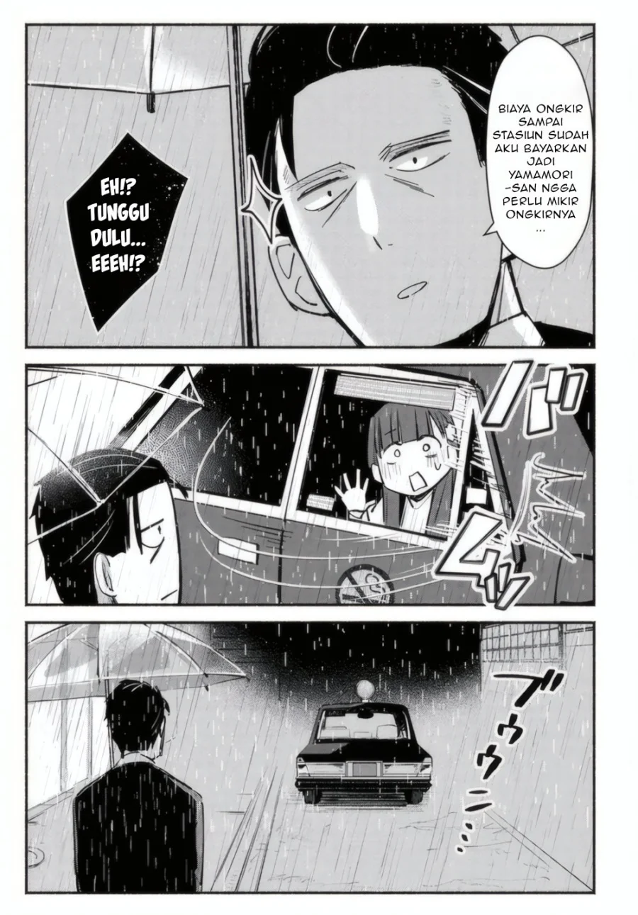 Mutsuko, Seiwo Tsukemasu! Bab 2 halaman 30