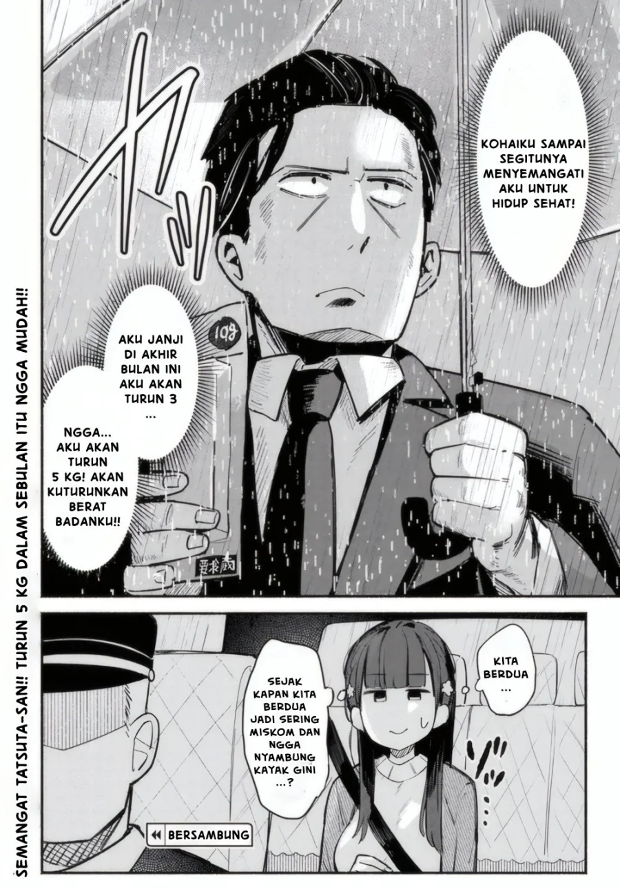 Mutsuko, Seiwo Tsukemasu! Bab 2 halaman 31